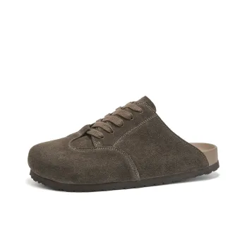 HD Quiet Abrasion Resistant Slip Resistant Closed Toe Slippers Men's Coffee