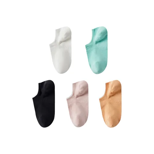 H YXIANG No Show Socks Women's Combo Set
