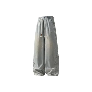Mulinsen Jeans Unisex