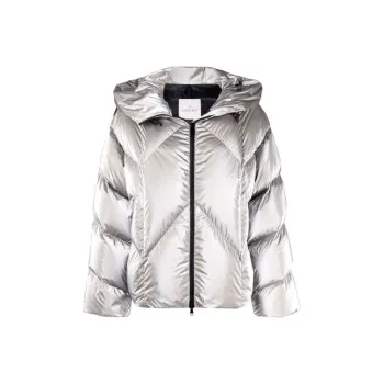 Moncler Frele Short Down Jacket Coat 'Silver'