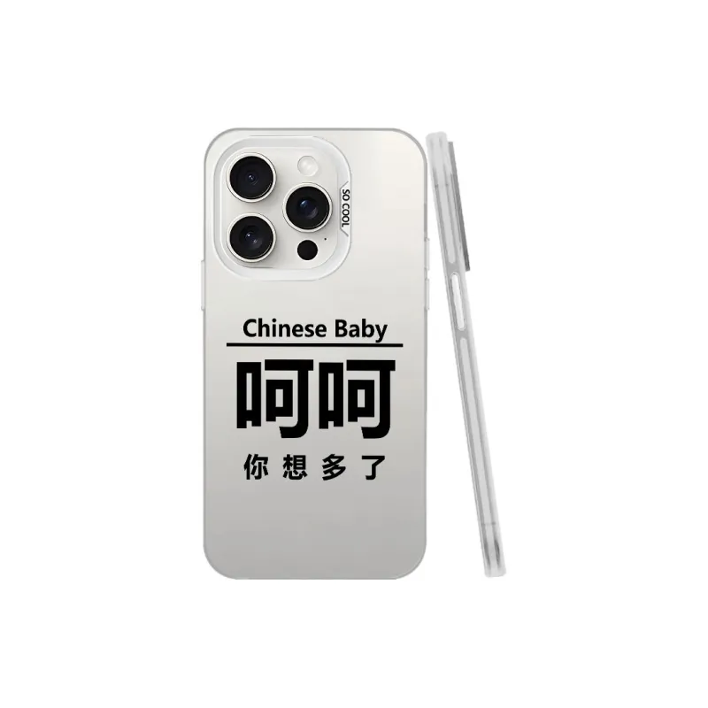 Baochengbao Phone Cases-11