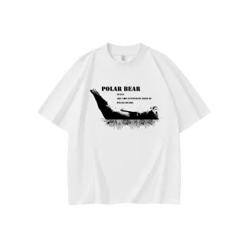 POLAR BEAR T Shirts Unisex
