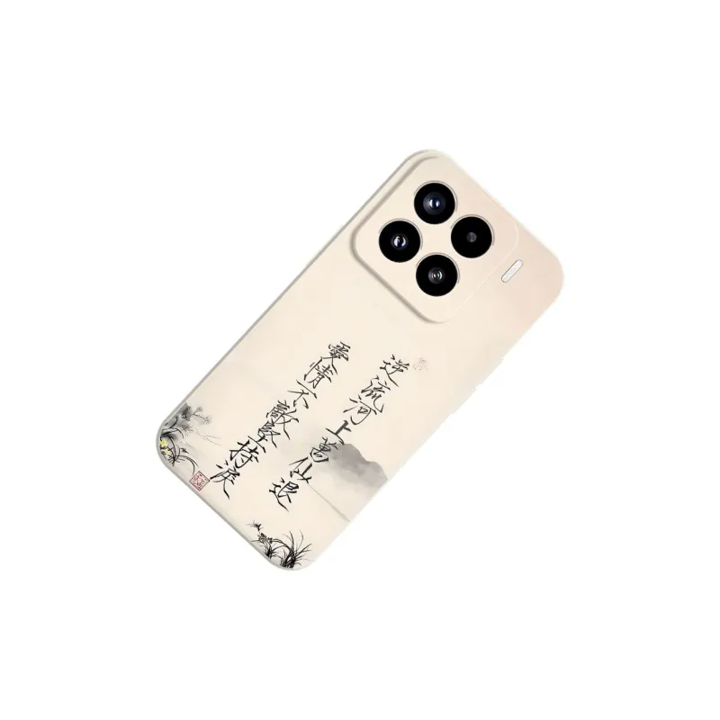 TUNAMEI Phone Cases-1