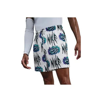 Nike Practice Mesh Men's 5' Dri FIT Basketball Shorts