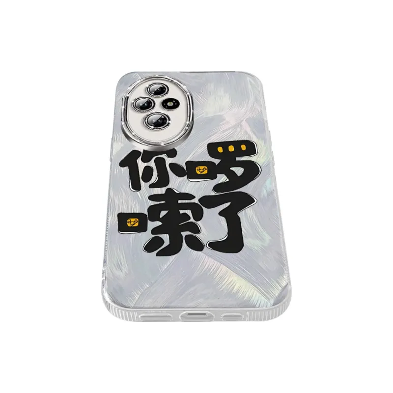 TUNAMEI Phone Cases-11
