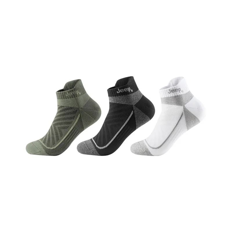 Jeep Ankle Socks Unisex Combo Set-13