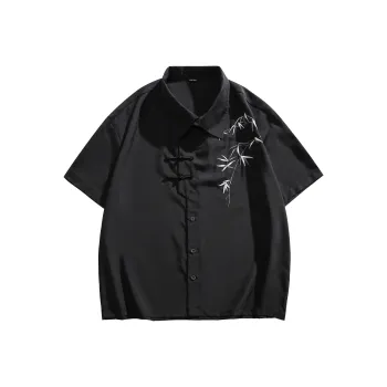 Endless Abyss Shirts Unisex