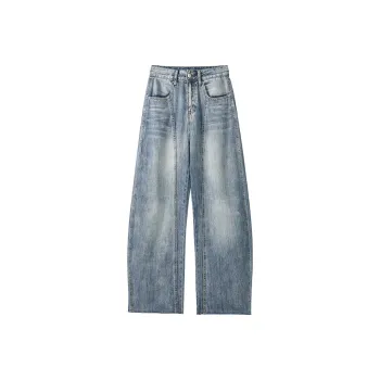 KFKU Jeans Unisex Blue