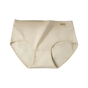 YUZHAOLIN Underpants Women's 1 Pack Avocado Green