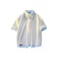 White Heather Gray