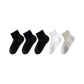 3 Black, White, Light Apricot