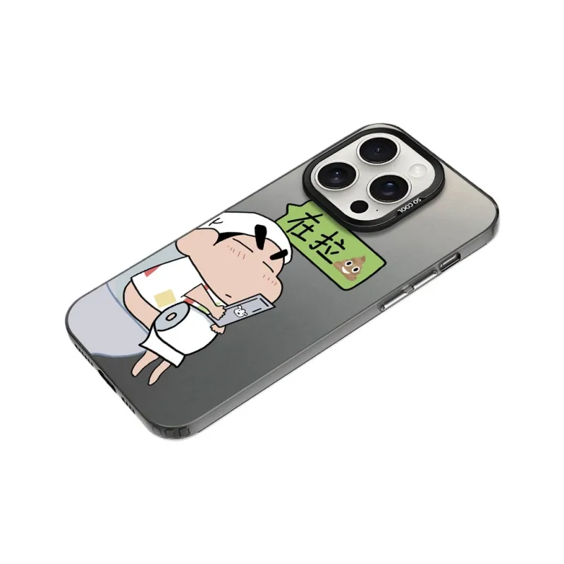 MaiBuZhe Phone Cases-1