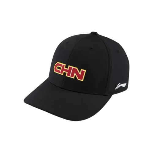 LiNing Polyester Baseball Caps Kids' Black