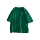 Forest Green (B Blue Heart Mood Chest Logo)