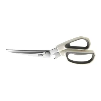 RIMEI Household Daily Use Household Scissors