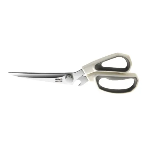 RIMEI Household Daily Use Household Scissors