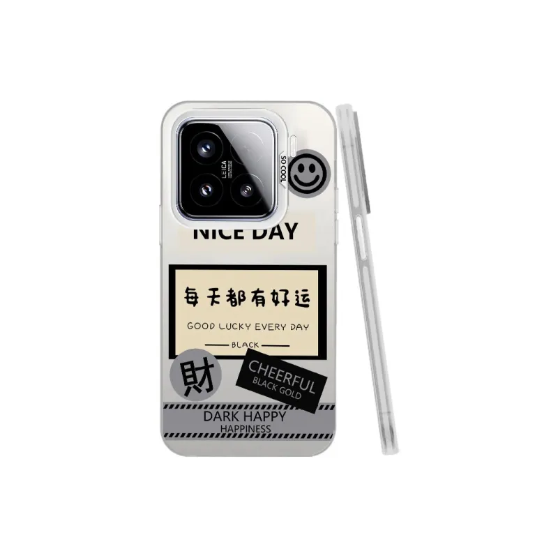 MaiBuZhe Phone Cases-19