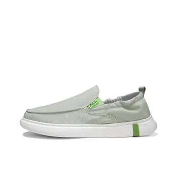 Mulinsen Breathable, Lightweight, Supportive, Slip Resistant Low Top Casual Shoes Men's