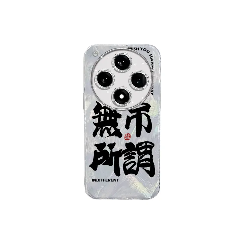 TUNAMEI Phone Cases-9