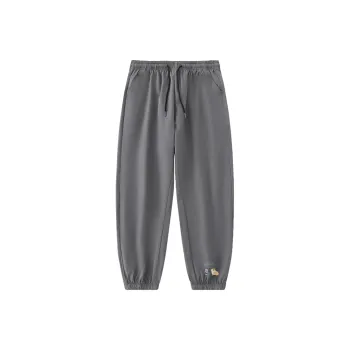 Cotton Casual Pants Unisex