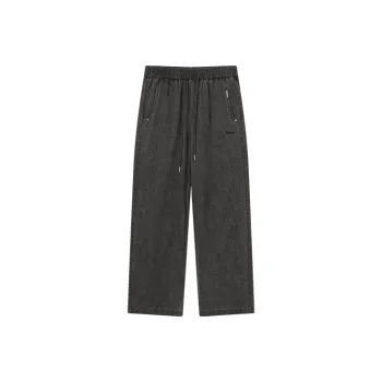 CAISEDI Casual Pants Men's Black