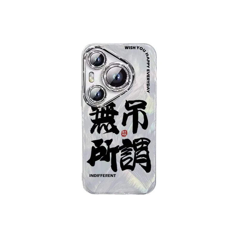 TUNAMEI Phone Cases-9