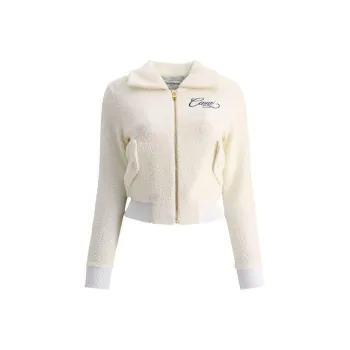 CASABLANCA Caza Terry Track Jacket 'Off White'