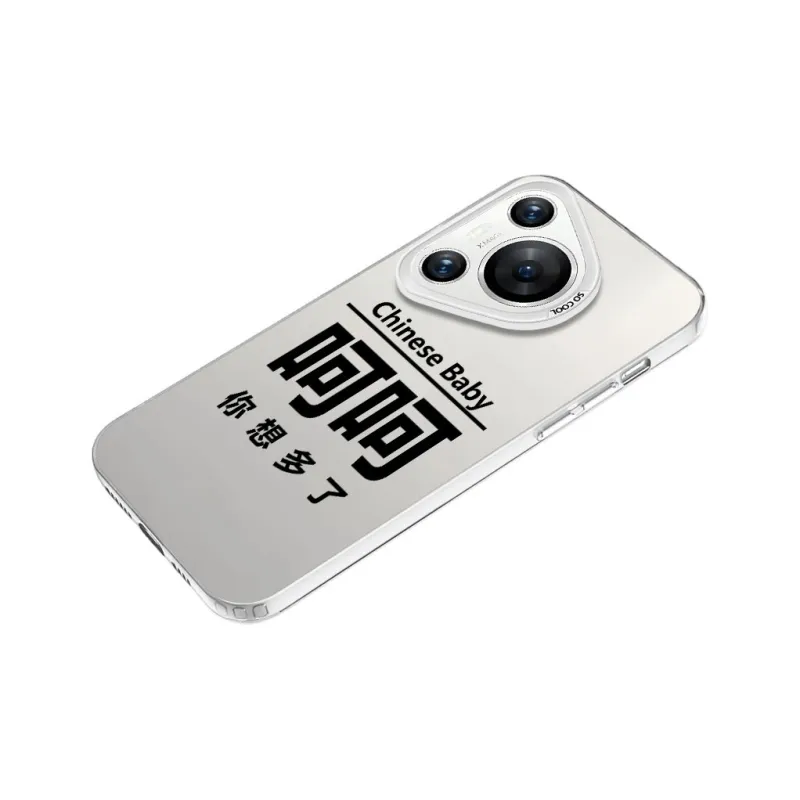 Baochengbao Phone Cases-13