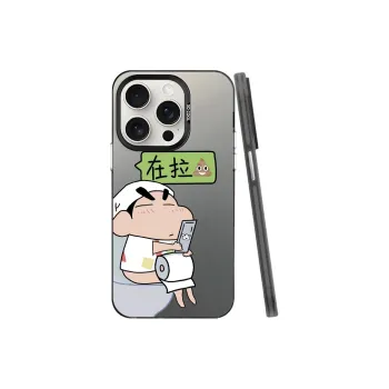 MaiBuZhe Phone Cases