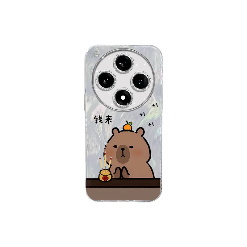 TUNAMEI Phone Cases-6