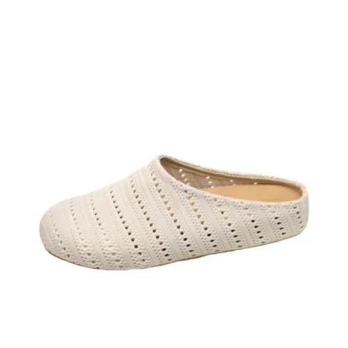 Luji Quiet Closed Toe Slippers Women's
