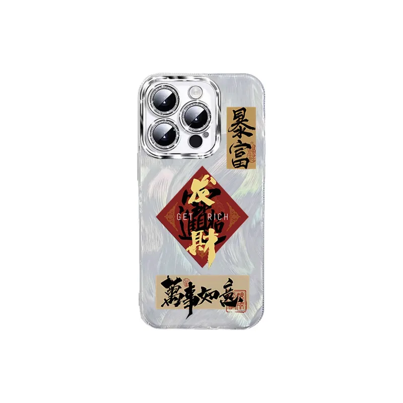 TUNAMEI Phone Cases-2
