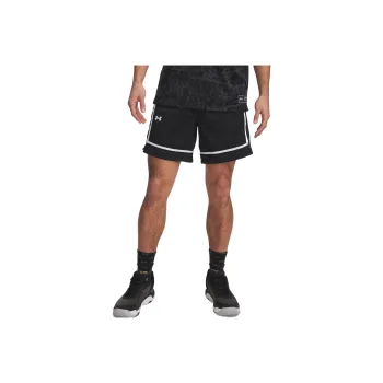 Under Armour Zone Pro Casual Shorts Men's Black 001