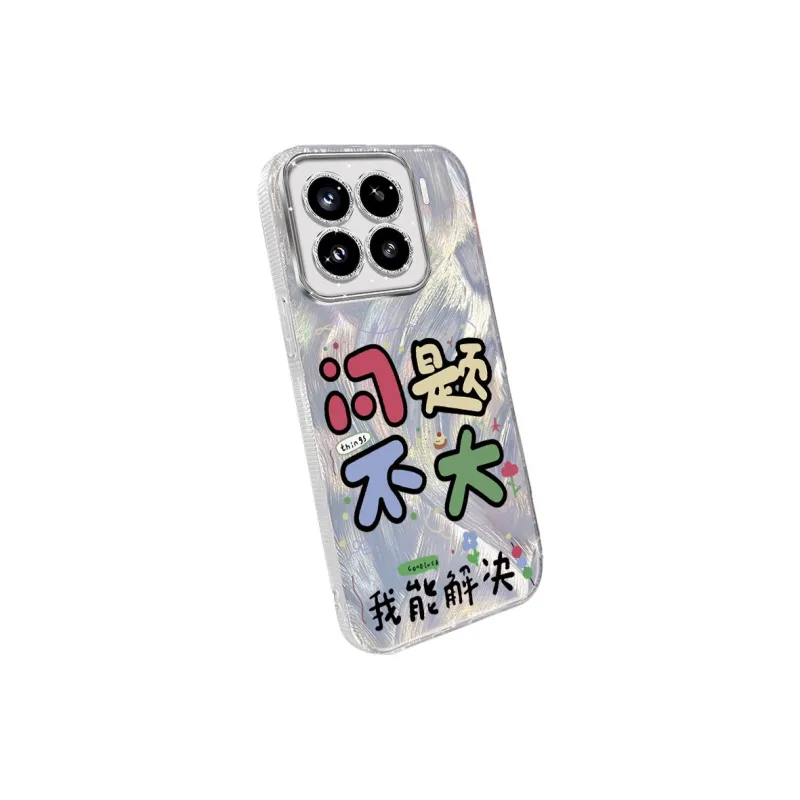 TUNAMEI Phone Cases-3