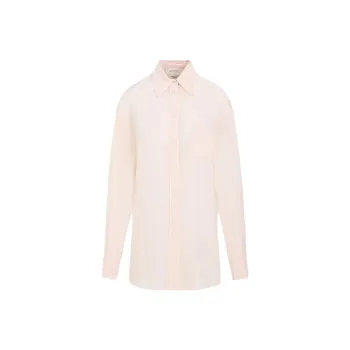 SportMax Buttoned Curved Hem Shirt