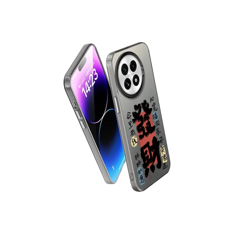 MaiBuZhe Phone Cases-1