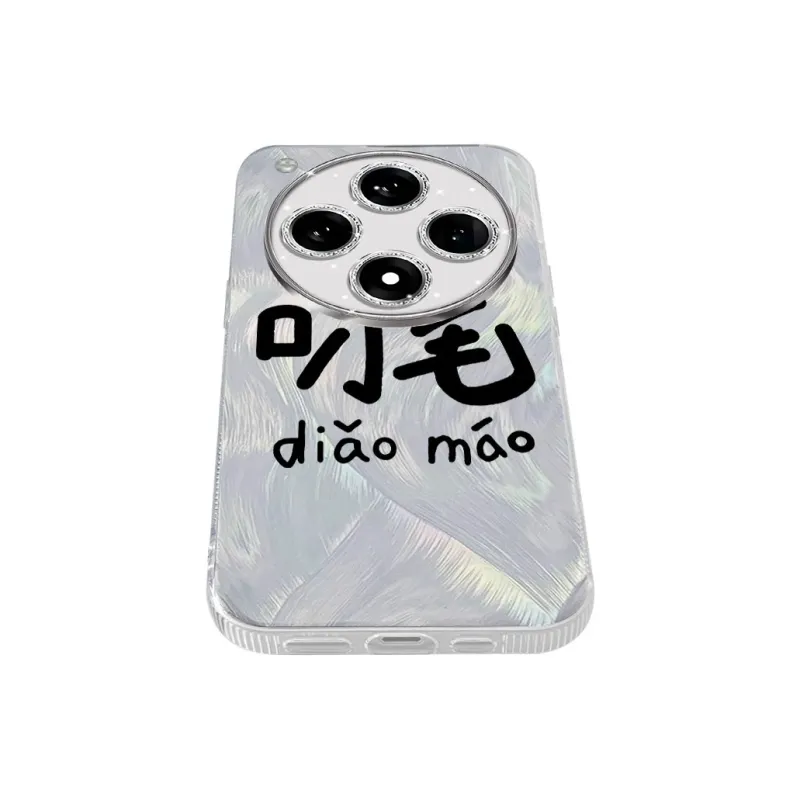 TUNAMEI Phone Cases-2