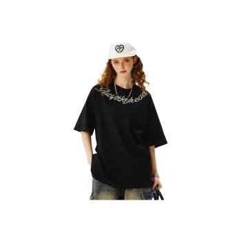 NEVER RULE T Shirt Unisex Premium Black