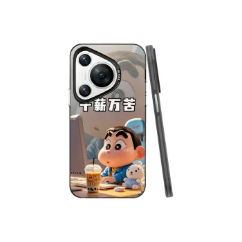 YIBAOBAO Phone Cases