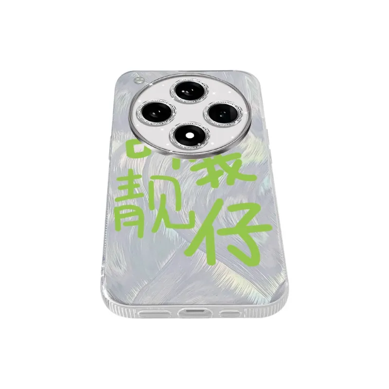 TUNAMEI Phone Cases-8