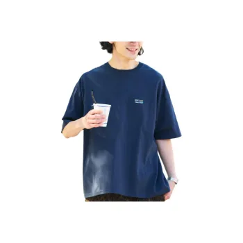 FREAK'S STORE T Shirt Men's Marine Blue