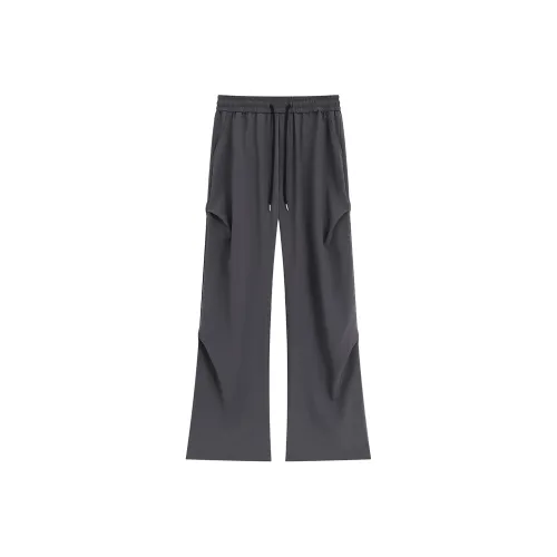 Fakeyoung Casual Pants Unisex