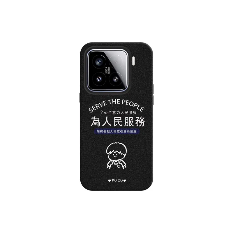 YIBAOBAO Phone Cases-8