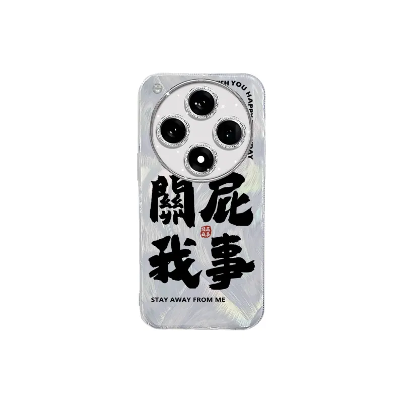TUNAMEI Phone Cases-3