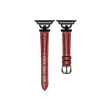 Bamboo Pattern Red-Black Buckle