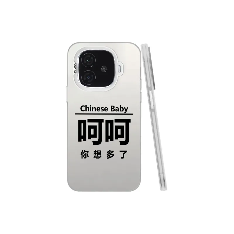 Baochengbao Phone Cases-11