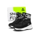 Smoke Black Box