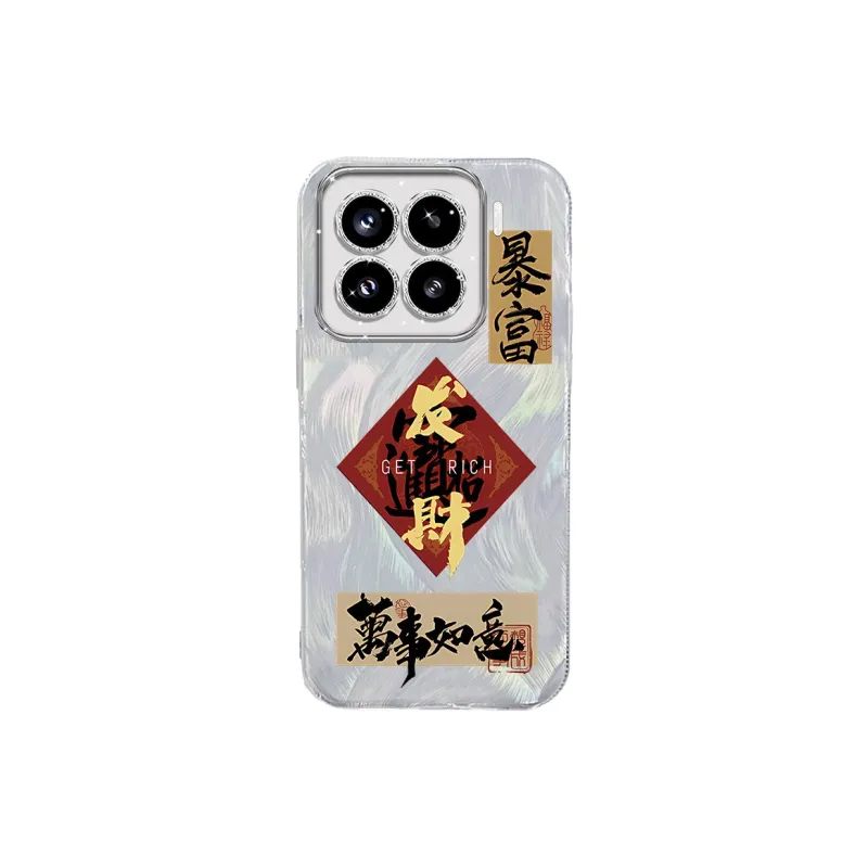 TUNAMEI Phone Cases-2