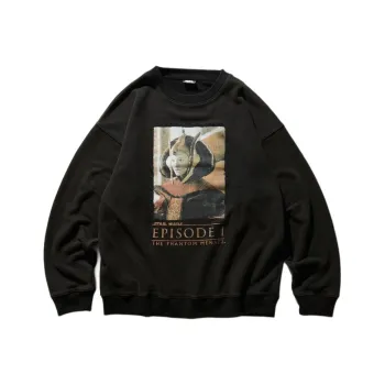 FREAK'S STORE Sweatshirt Men's Black