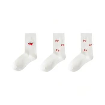 H YXIANG Mid Calf Socks Women's Combo Set